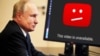 «Видео не грузится». Россияне массово жалуются на сбои в YouTube