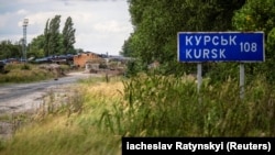 UKRAINE – A crossing point on the border with Russia a is seen, amid Russia's attack on Ukraine, near the Russian border in Sumy region, August 11, 2024