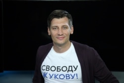 Дмитрий Гудков