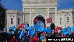 Митинг крымскотатарской диаспоры против российской аннексии Крыма в Стамбуле. Турция, 3 марта 2019 года