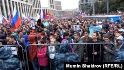 Митинг на проспекте Сахарова в Москве