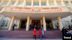 Bakı Dövlət Universiteti