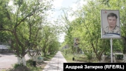 В городе есть аллея с портретами лучших работников ППГХО