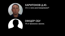 Скриншот из видео, опубликованного Яниной Соколовой в YouTube